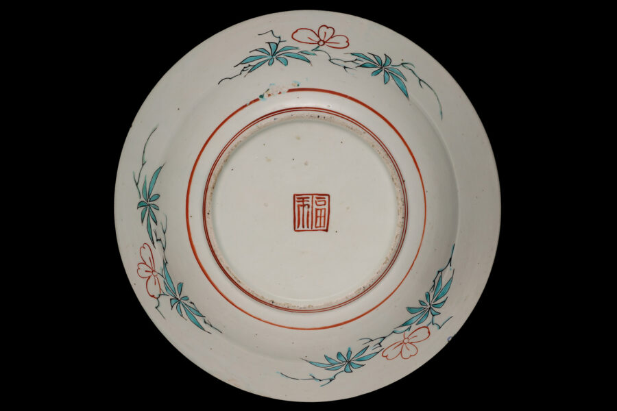 初期色絵芙蓉手花鳥文大皿（江戸時代）-7
