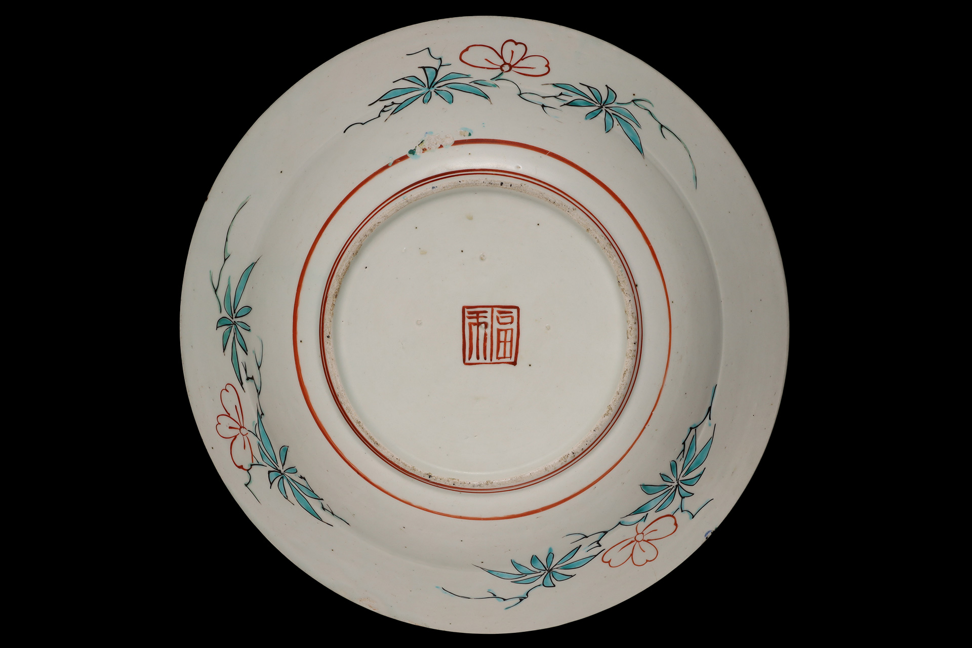 初期色絵芙蓉手花鳥文大皿（江戸時代）-7