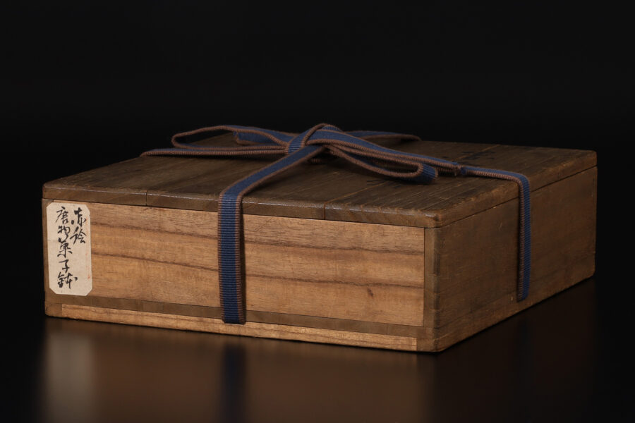 呉須赤絵牡丹文皿（明時代）-6