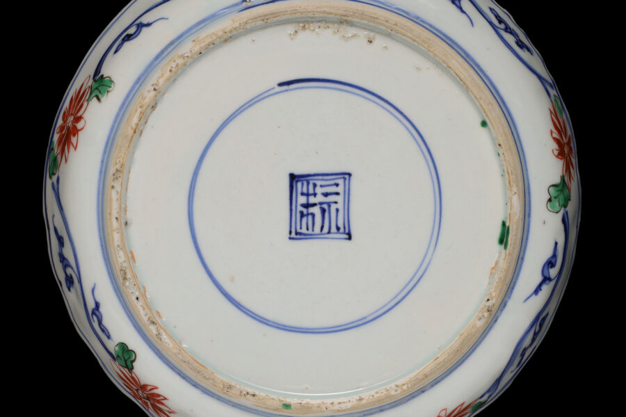 祥瑞色絵兎鳥文輪花皿（明時代）-11