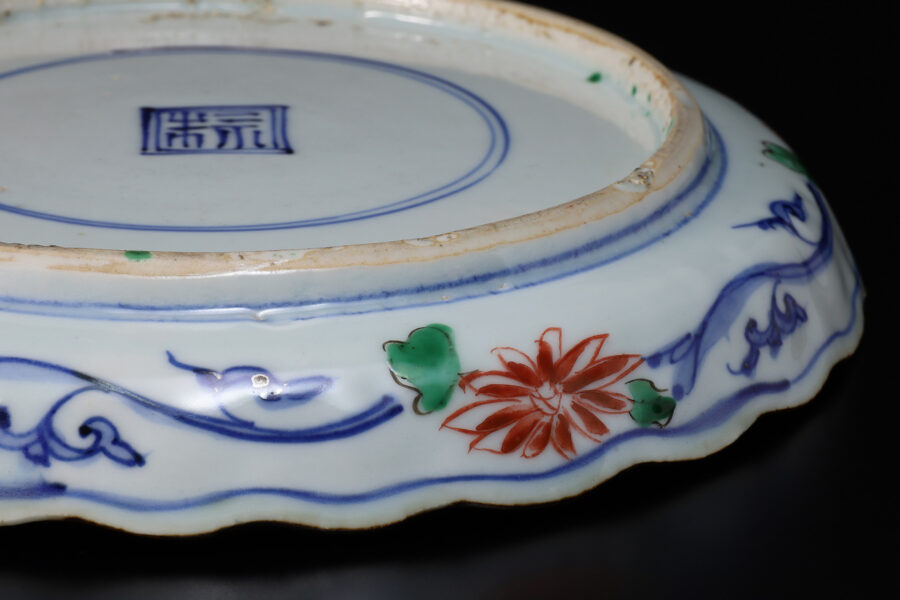 祥瑞色絵兎鳥文輪花皿（明時代）-12