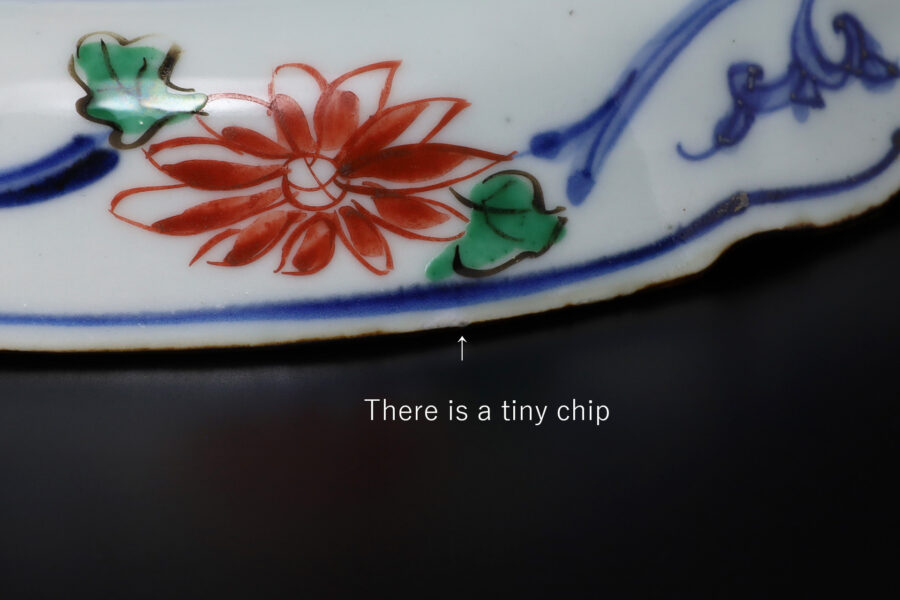 祥瑞色絵兎鳥文輪花皿（明時代）-13