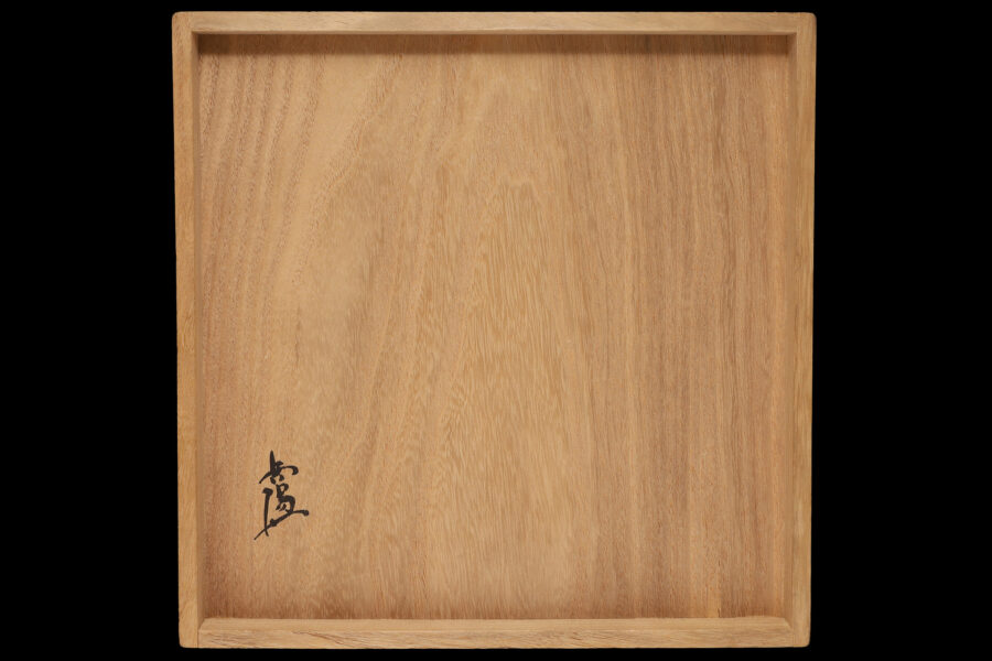 祥瑞色絵兎鳥文輪花皿（明時代）-16