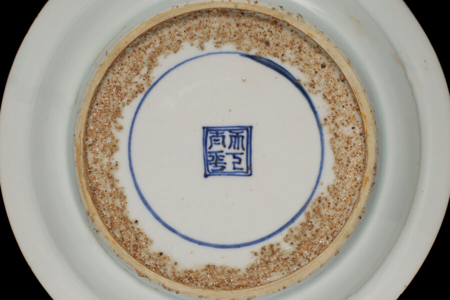 南京赤絵羅漢雲鶴文皿(明 - 清時代)-10