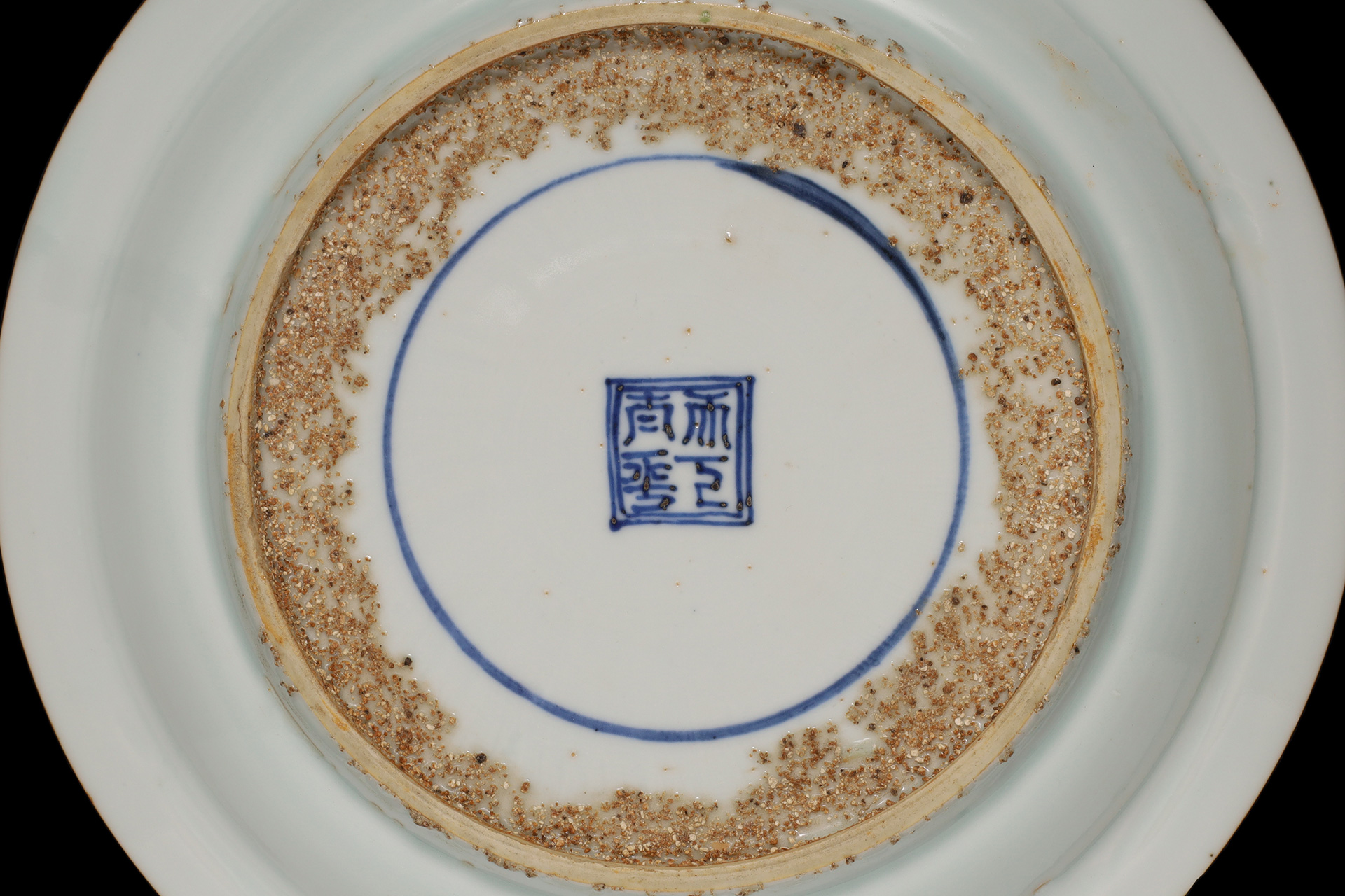 南京赤絵羅漢雲鶴文皿（明 - 清時代）-10