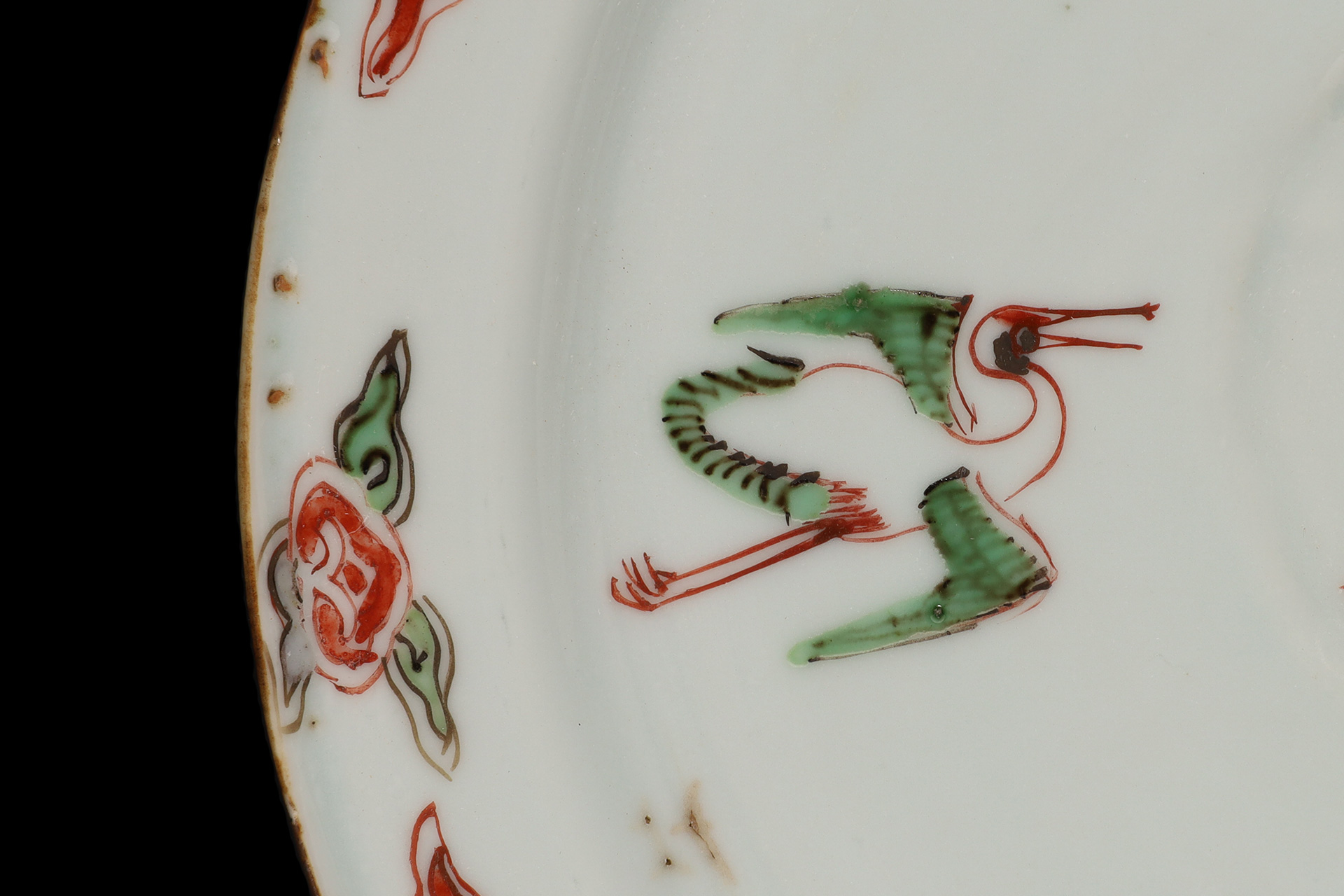 南京赤絵羅漢雲鶴文皿（明 - 清時代）-4