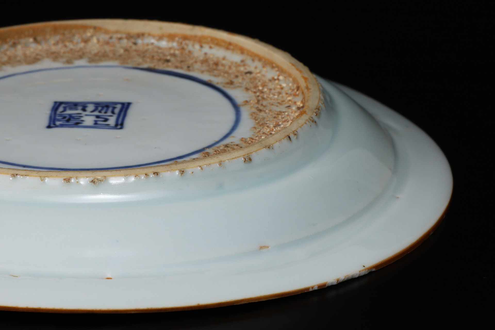 南京赤絵羅漢雲鶴文皿（明 - 清時代）-9