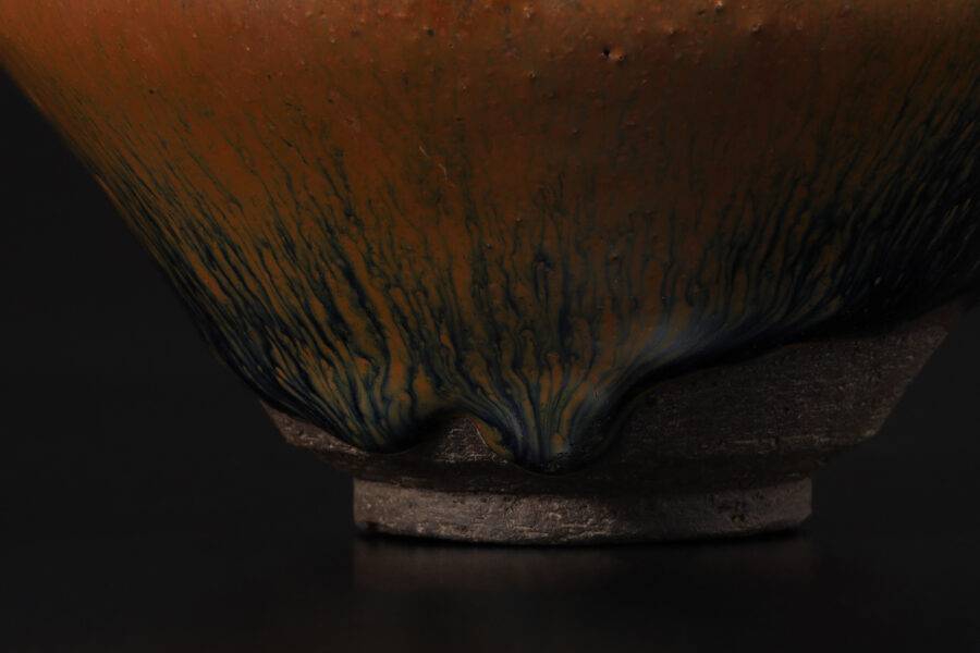 禾目天目茶碗(南宋時代)-4