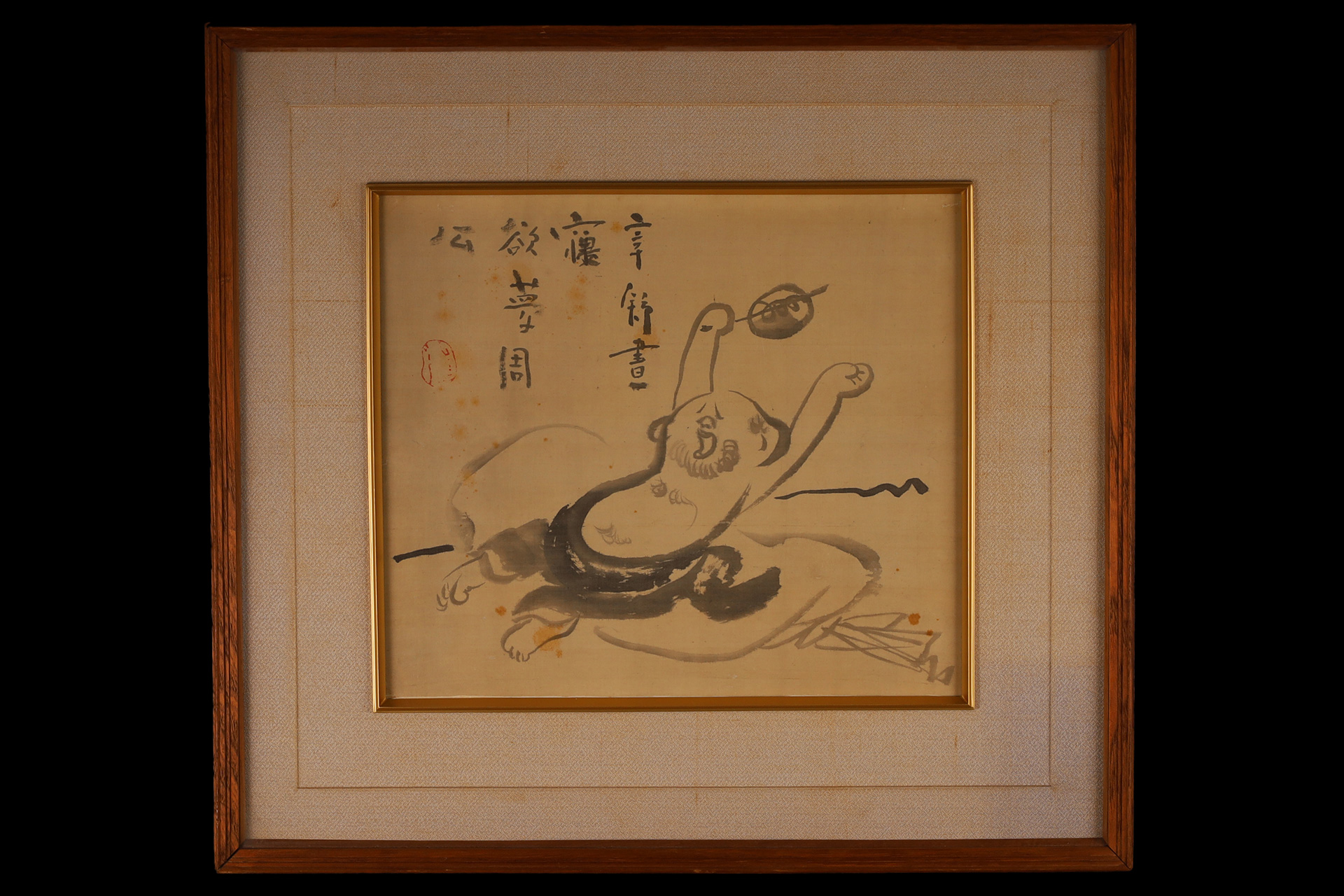 あくび布袋画賛（仙厓義梵）-1