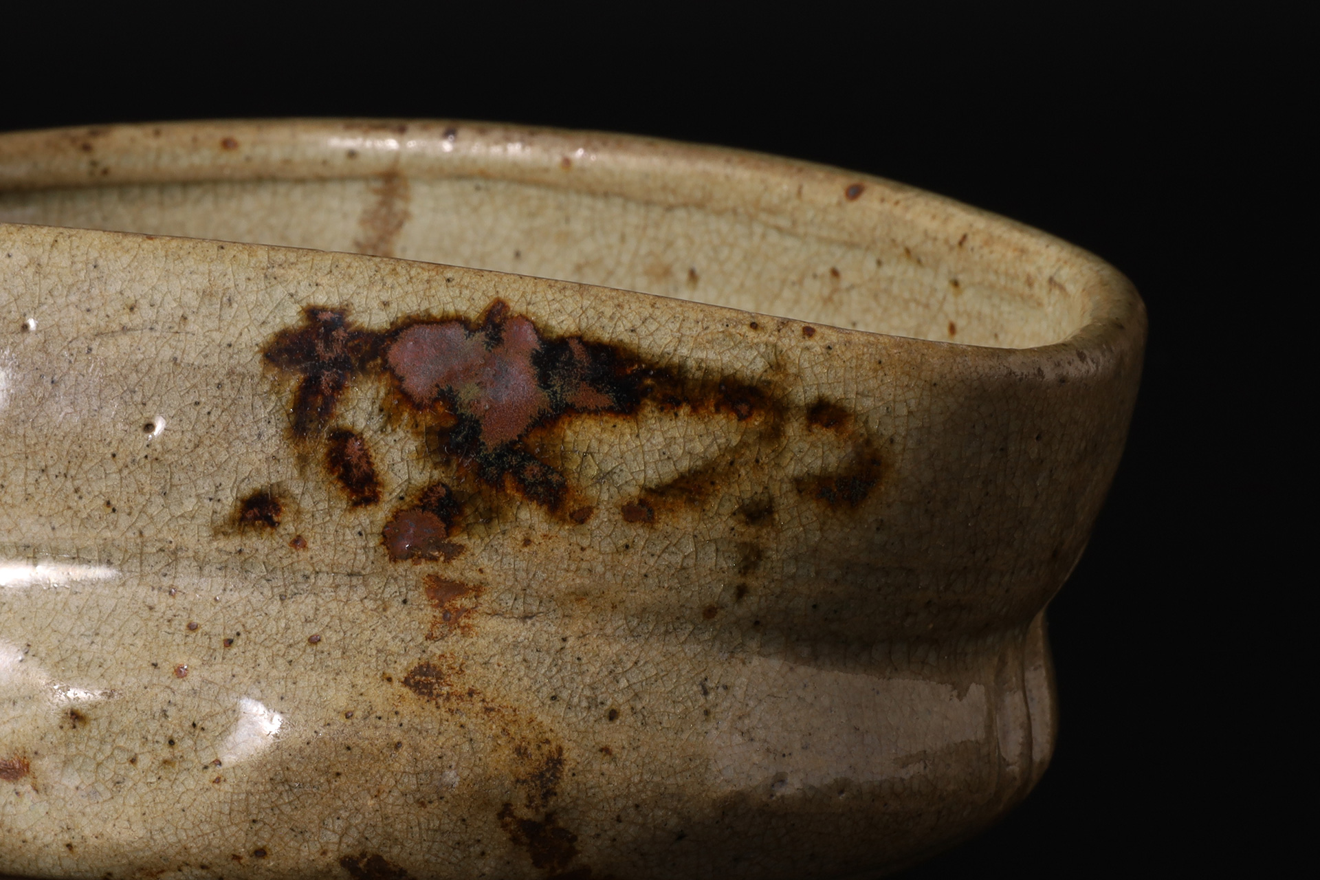 絵唐津沓鉢（桃山 - 江戸時代）-4