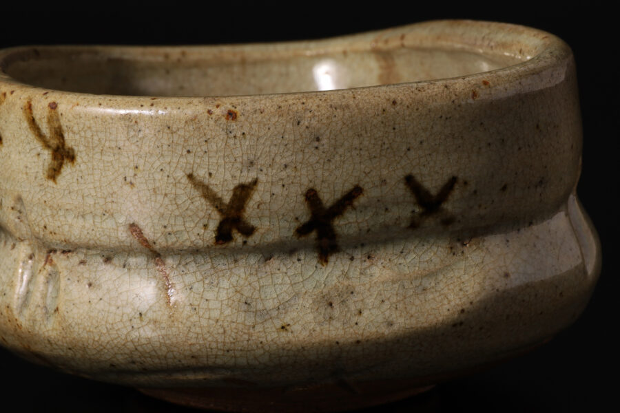 絵唐津沓鉢（桃山 - 江戸時代）-5