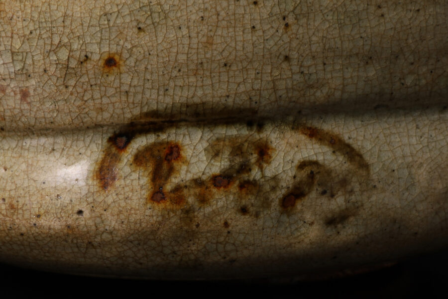 絵唐津沓鉢（桃山 - 江戸時代）-7