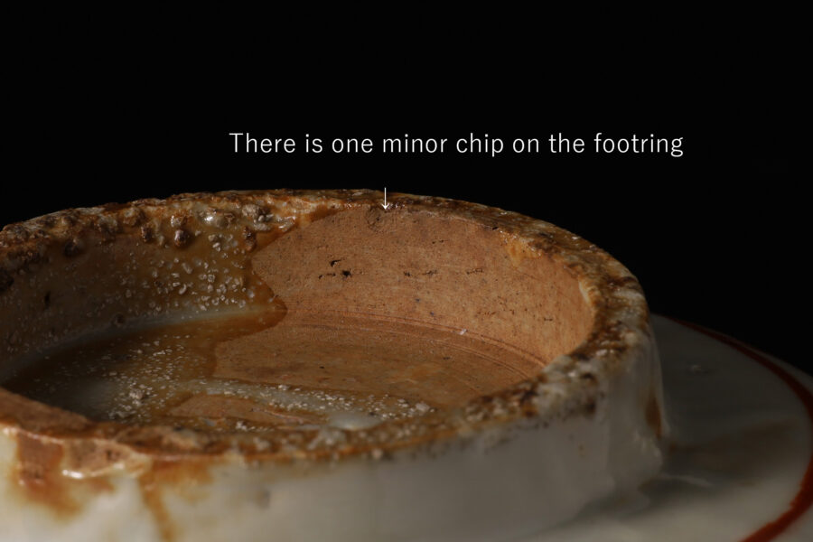 呉須赤絵魁手鉢(明時代)-10