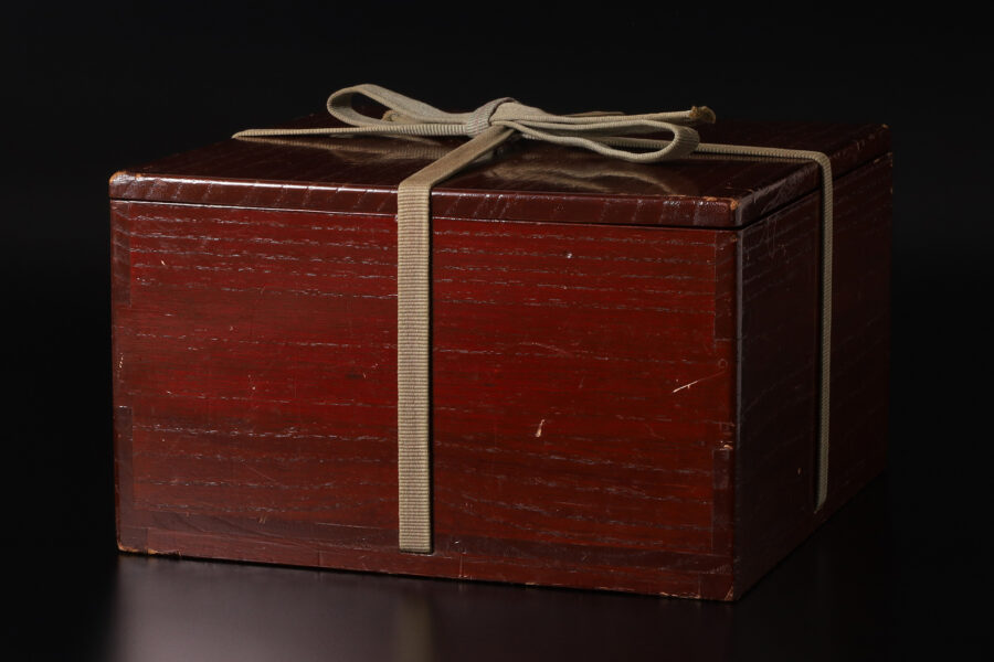 呉須赤絵魁手鉢(明時代)-11