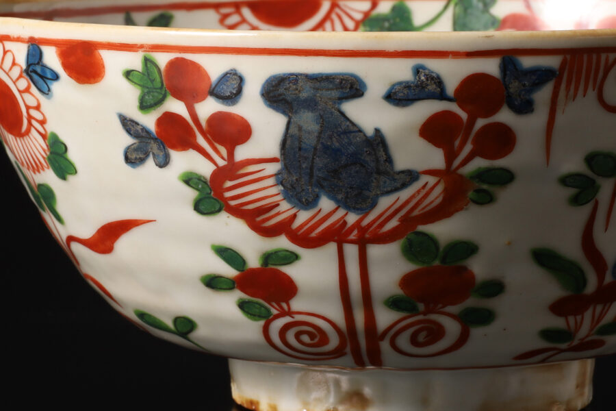 呉須赤絵魁手鉢(明時代)-2