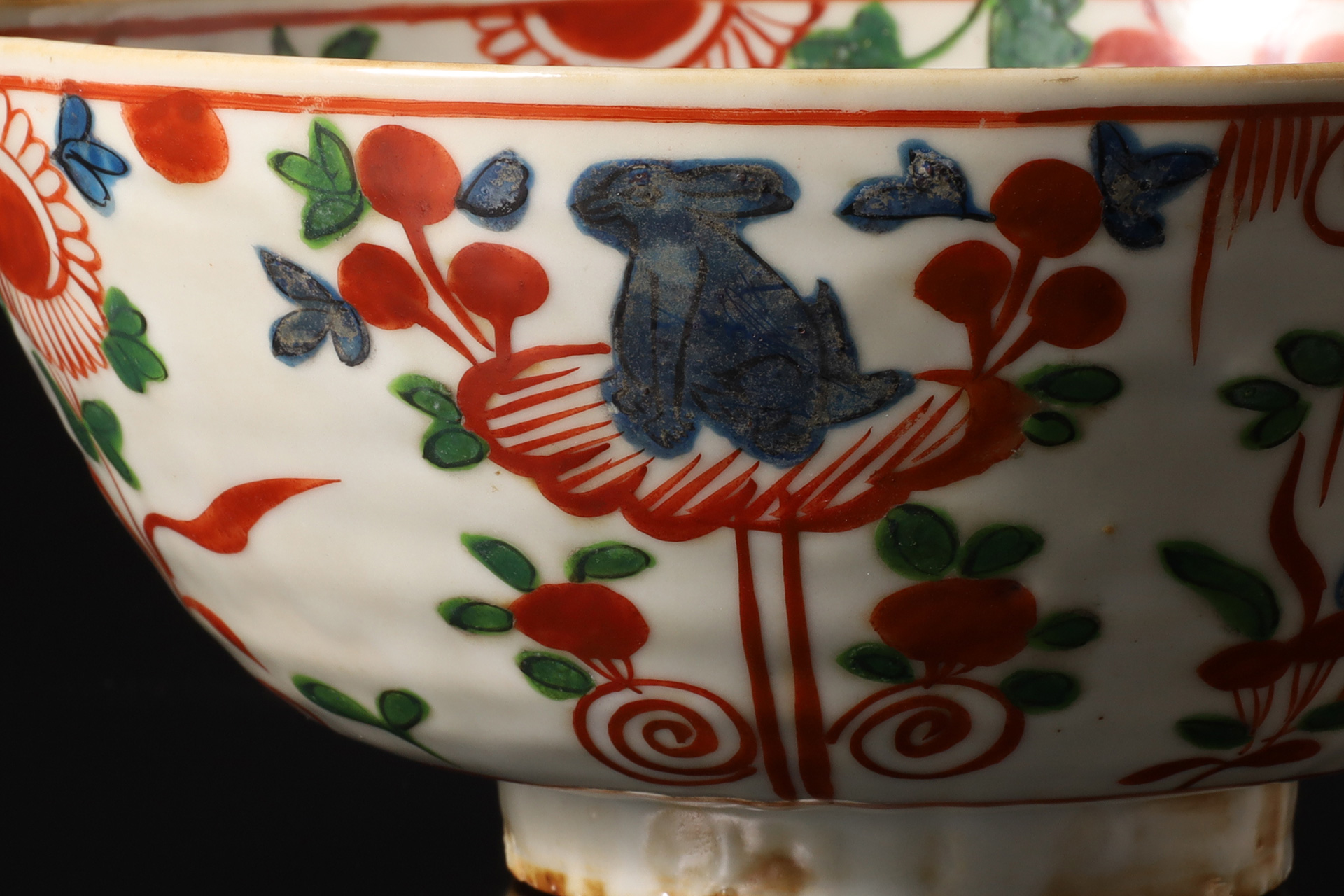 呉須赤絵魁手鉢（明時代）-2