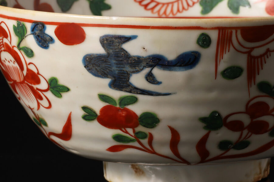 呉須赤絵魁手鉢(明時代)-3