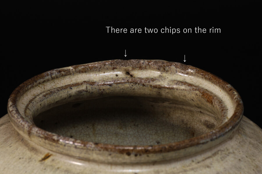 古高取斑釉壺(江戸時代 / 内ヶ磯窯)-7