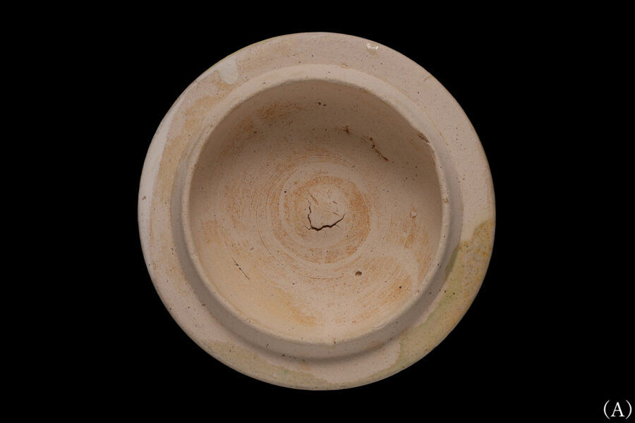 唐白磁万年壷（一対 / 唐時代 / 所載品）-11