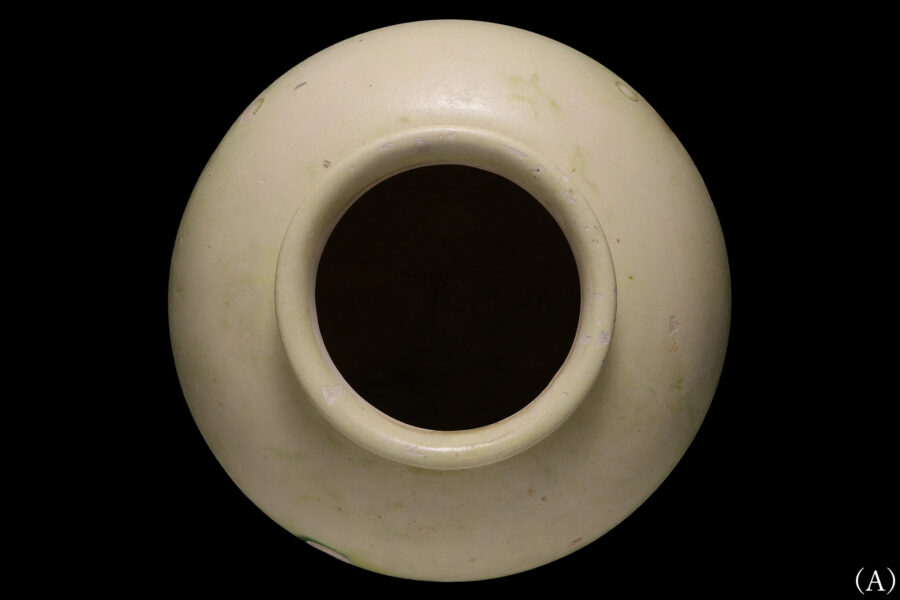 唐白磁万年壷（一対 / 唐時代 / 所載品）-12