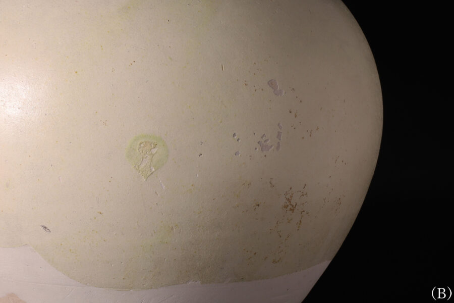 唐白磁万年壷（一対 / 唐時代 / 所載品）-16