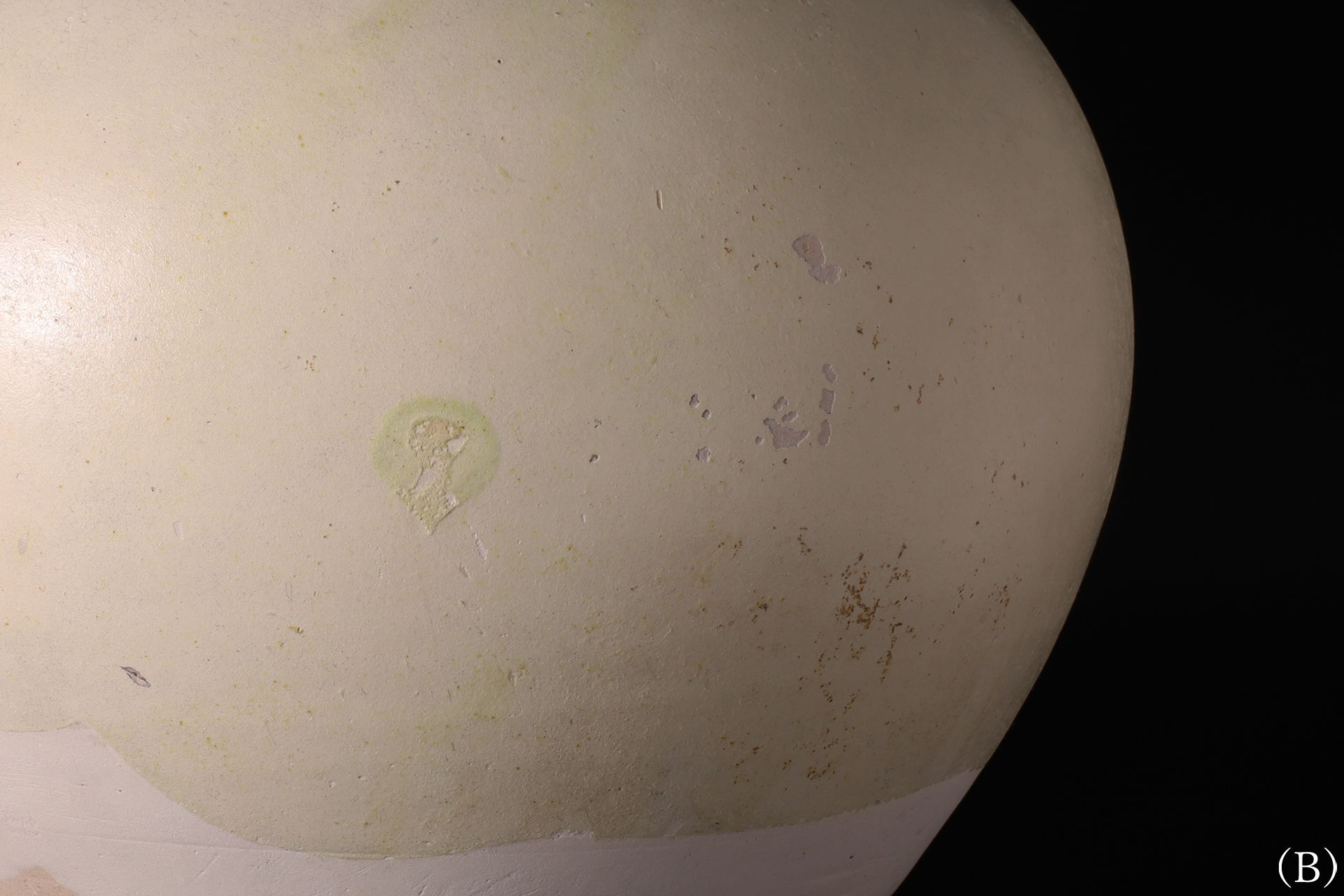 唐白磁万年壷（一対 / 唐時代 / 所載品）-16