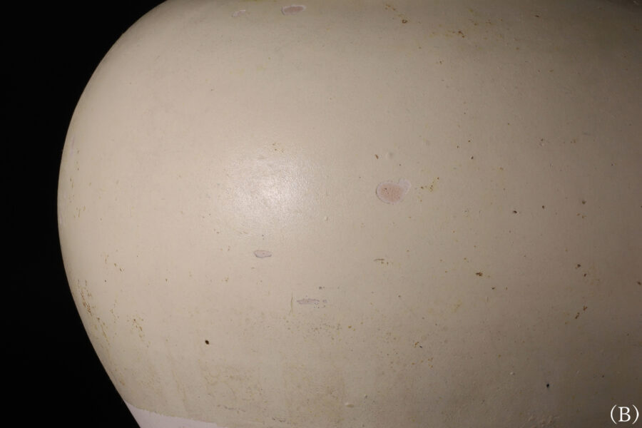 唐白磁万年壷（一対 / 唐時代 / 所載品）-17