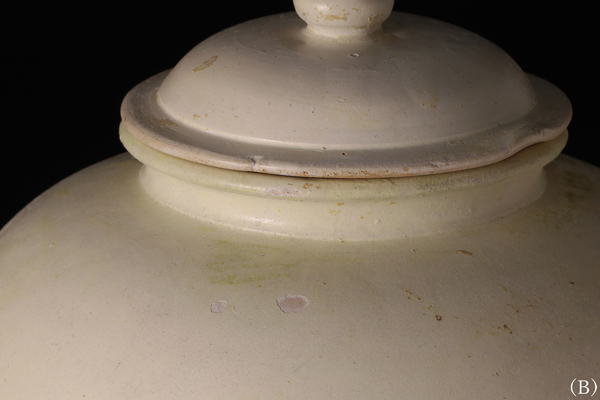 唐白磁万年壷（一対 / 唐時代 / 所載品）-18