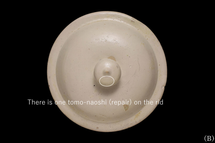 唐白磁万年壷（一対 / 唐時代 / 所載品）-20