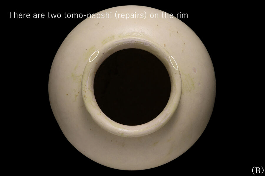 唐白磁万年壷（一対 / 唐時代 / 所載品）-23