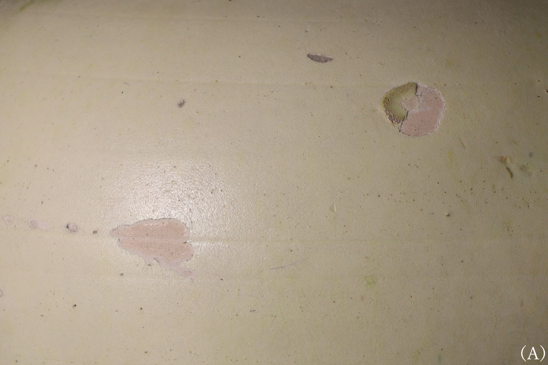 唐白磁万年壷（一対 / 唐時代 / 所載品）-4