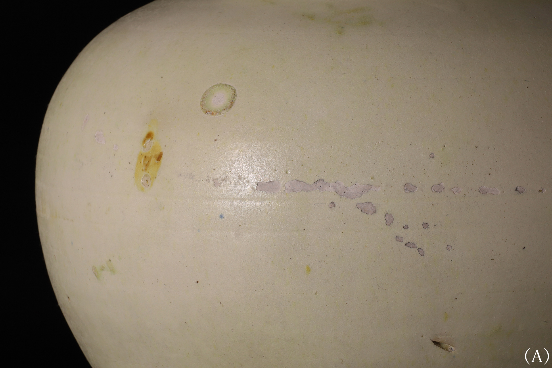 唐白磁万年壷（一対 / 唐時代 / 所載品）-5