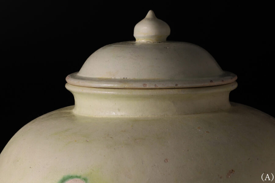 唐白磁万年壷（一対 / 唐時代 / 所載品）-7