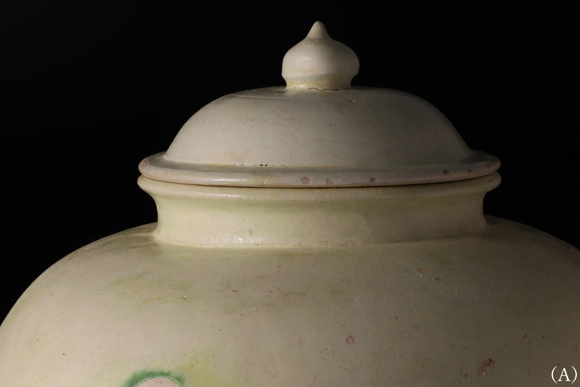 唐白磁万年壷（一対 / 唐時代 / 所載品）-7