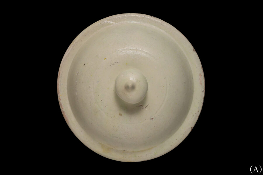 唐白磁万年壷（一対 / 唐時代 / 所載品）-9