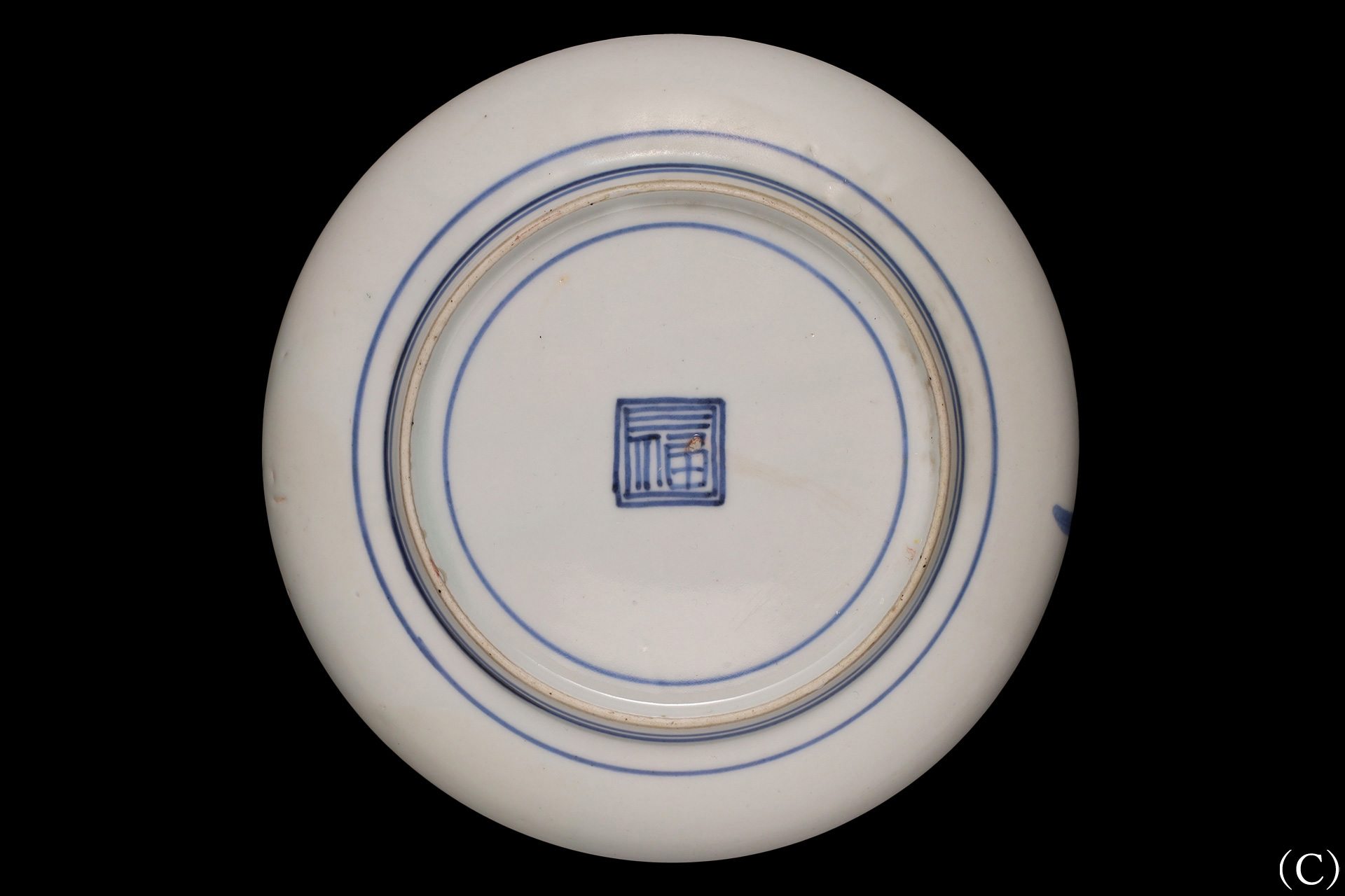 古九谷色絵鳳凰文小皿（五客揃 / 江戸時代）-13