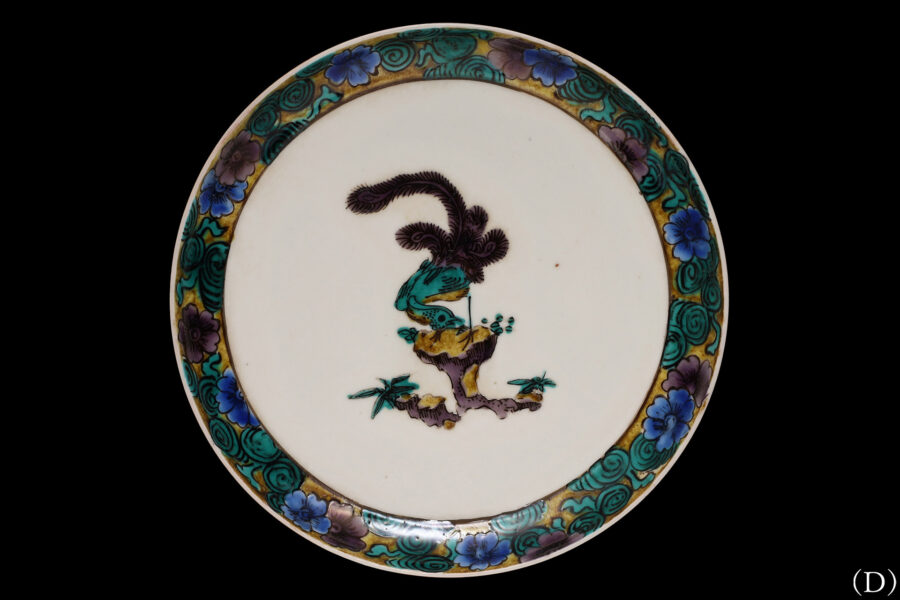 古九谷色絵鳳凰文小皿(五客揃 / 江戸時代)-16