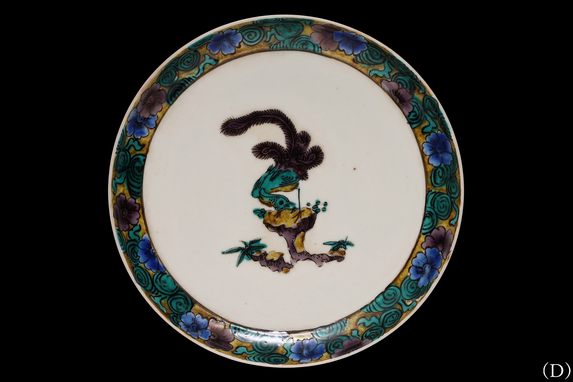 古九谷色絵鳳凰文小皿（五客揃 / 江戸時代）-16