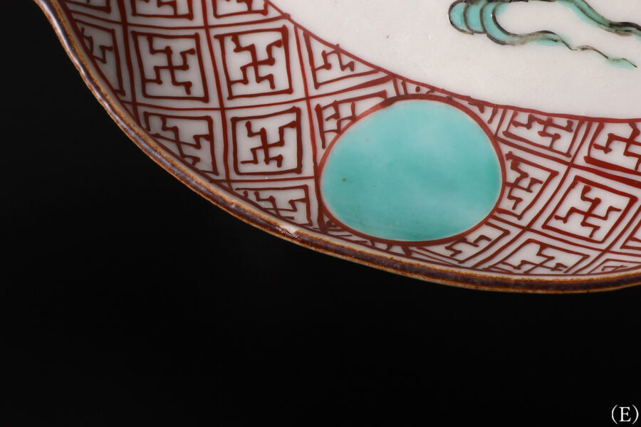 九谷焼　古九谷　赤絵人物文　木瓜形　菓子器　菓子皿　五客　時代箱　D　R9554 古九谷色絵鴛鴦文木瓜形小皿（五客揃 / 江戸時代） - 天平堂（TENPYODO）
