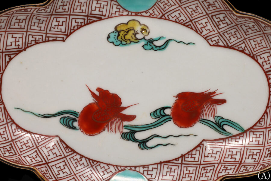 古九谷色絵鴛鴦文木瓜形小皿（五客揃 / 江戸時代） - 天平堂（TENPYODO）