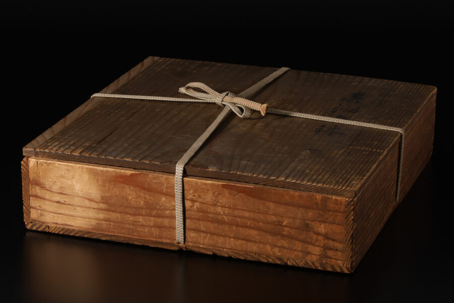 呉須赤絵牡丹鳳凰文平鉢（明時代）-11