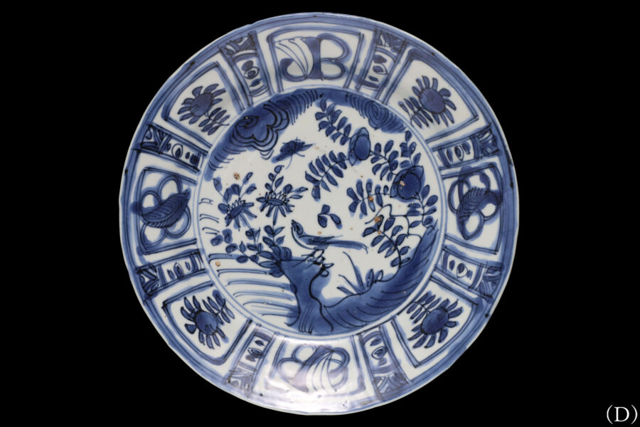 古染付芙蓉手輪花皿（九客揃 / 明時代）-11
