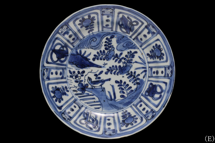 古染付芙蓉手輪花皿（九客揃 / 明時代） - 天平堂（TENPYODO）