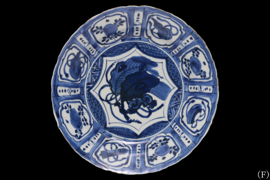 古染付芙蓉手輪花皿（九客揃 / 明時代）-15