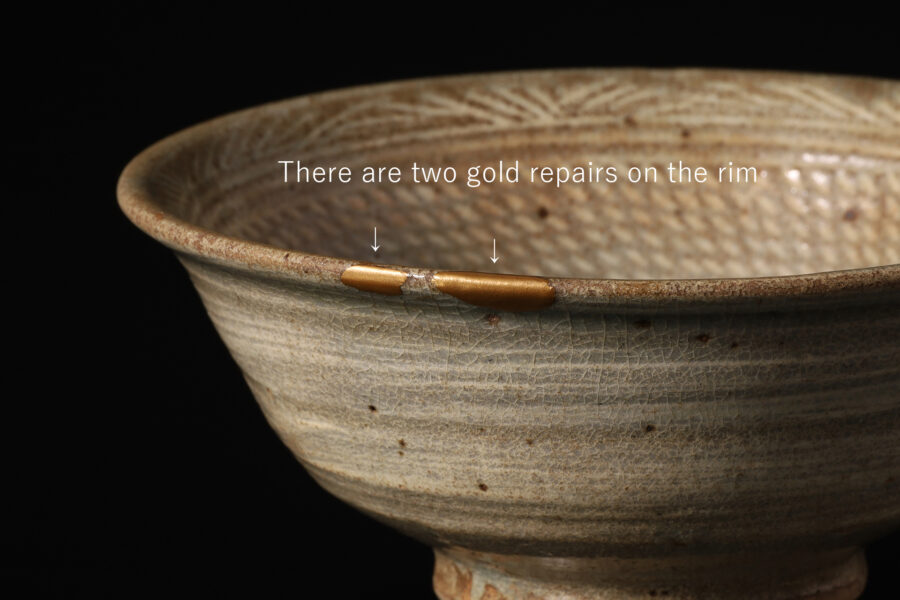 李朝三島茶碗（朝鮮時代）-4