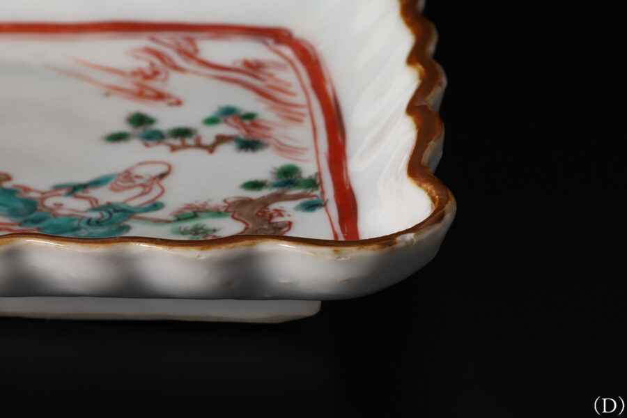 南京赤絵布袋文菱形皿（五客揃 / 明 - 清時代）-17
