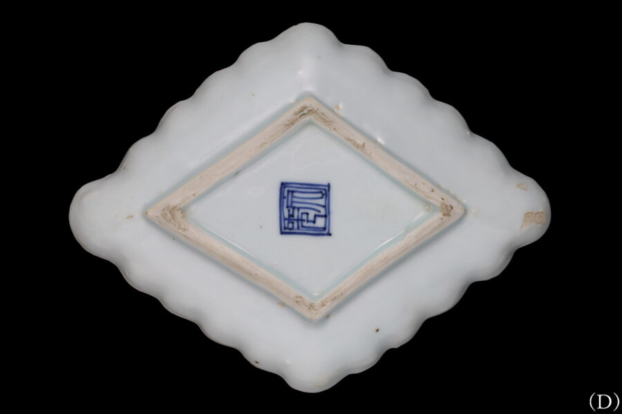 南京赤絵布袋文菱形皿（五客揃 / 明 - 清時代）-18