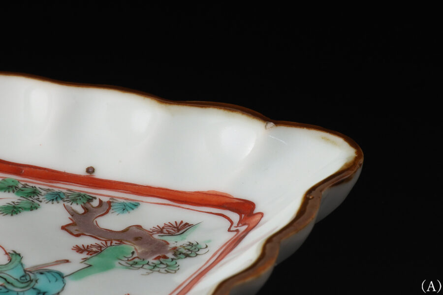 唐物　南京赤絵小皿　10枚　8cm　清朝末 南京赤絵布袋文菱形皿（五客揃 / 明 - 清時代） - 天平堂（TENPYODO）