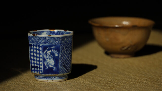 Opening Selection 2026 – 美の精華 –