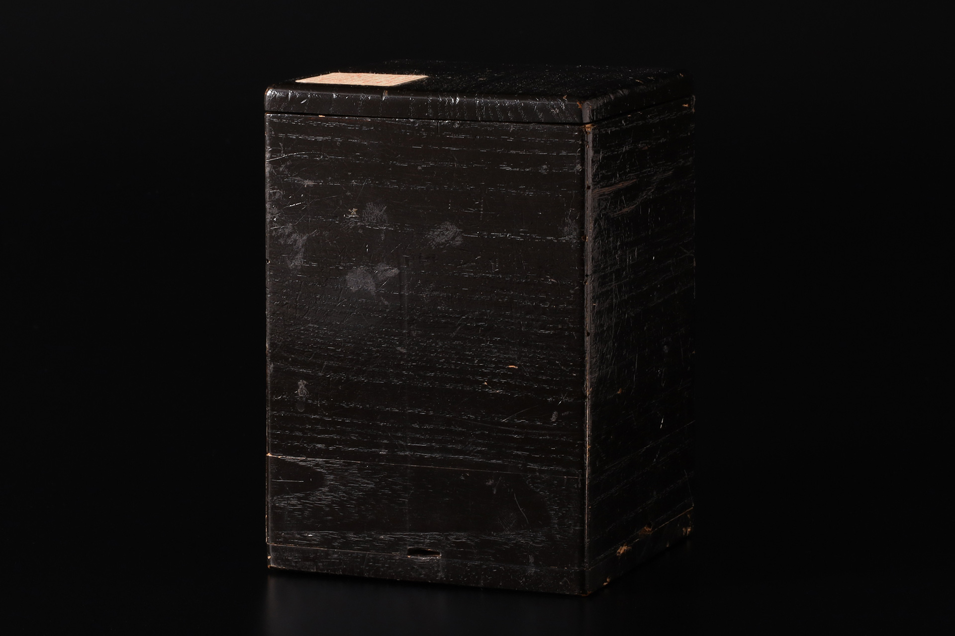 七官青磁手桶茶器（明時代）-12